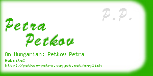 petra petkov business card